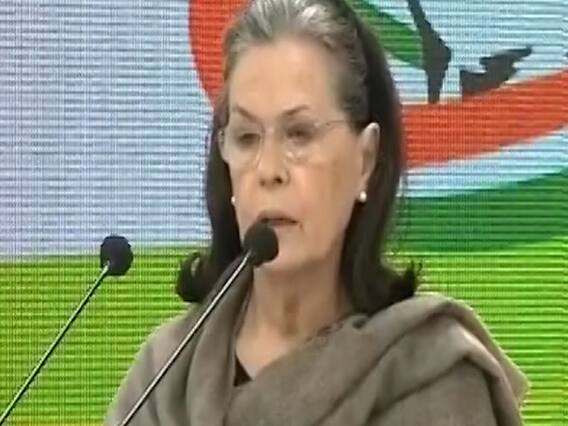 Delhi protest: Sonia Gandhi demands Amit Shah's resignation