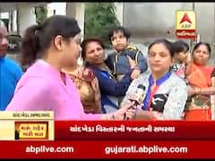 મારું શહેર, મારી વાત: અમદાવાદના ચાંદખેડા વિસ્તારની સમસ્યા અંગે સ્થાનિકો સાથે વાતચીત, જુઓ વીડિયો 
