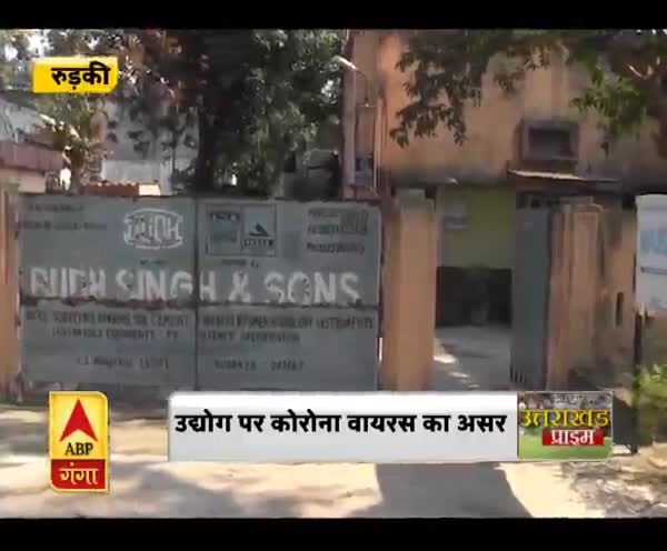 ABP News ABP News