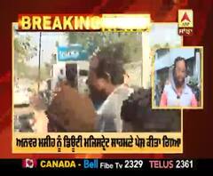 Breaking : ਡਰੱਗ ਫੈਕਟਰੀ ਮਾਮਲਾ : ਅਨਵਰ ਮਸੀਹ ਨੂੰ ਡਿਊਟੀ ਮਜਿਸਟ੍ਰੇਟ ਸਾਹਮਣੇ ਕੀਤਾ ਪੇਸ਼ 