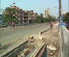 Reporter Stories: বন্ধ টালা ব্রিজ, যাত্রী সহায়তায় কাল থেকে থাকছেন ১০০ পুলিশ কর্মী সহ একাধিক পুলিশ আধিকারিক