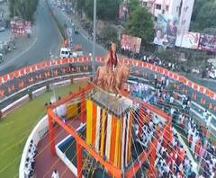 Shiv Jayanti 2020 | शिवजयंतीनिमित्त शासकीय पूजेनंतर लेझीम, ढोल-ताशाच्या गजरात अभिवादन रॅली