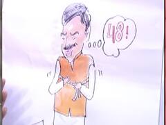 Cartoonist Irfan depicts Manoj Tiwari measuring chest