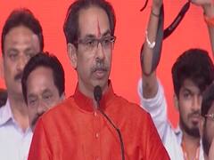 Kejriwal की राह पर Uddhav Thackeray ! Maharashtra आजमाएगा Delhi का फार्मूला!