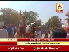 બનાસકાંઠાઃ સરીપડામાં ઘોડા પર વરઘોડા કાઢતા વરરાજા પર થયો હુમલો, જુઓ વીડિયો