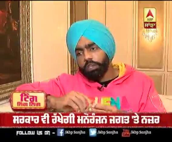 ਭੜਕਾਉ ਗੀਤਾਂ ਬਾਰੇ ਕੀ ਬੋਲੇ ਕਲਾਕਾਰ