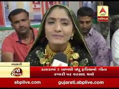 નવસારીઃ ગીતા રબારીએ ટ્રંપના કાર્યક્રમમાં પર્ફોમન્સ અંગે શું કહ્યું? જુઓ વીડિયો