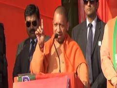 Yogi Adityanath ने कहा- दंगा करवाने वालों को गोली से समझाएंगे