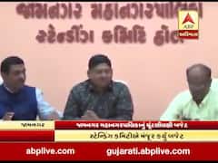 જામનગર મહાનગરપાલિકાનું ચૂંટણીલક્ષી બજેટ, સ્ટેન્ડિંગ કમિટીએ આપી મંજૂરી