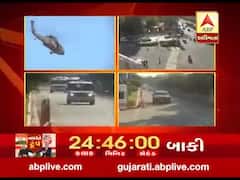 મોટેરા સ્ટેડિયમમાં હેલિકૉપ્ટરથી કરાઇ રહ્યું છે નિરીક્ષણ, વીડિયોમાં જુઓ તૈયારીઓના દ્રશ્યો......