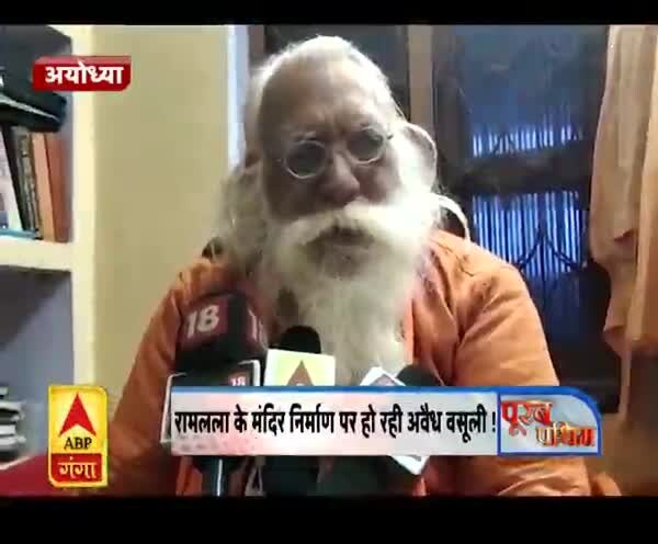 ABP News ABP News