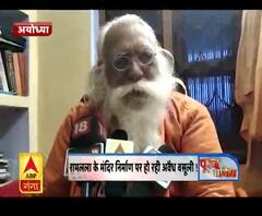 मंदिर निर्माण के चंदे को लेकर उठे सवाल