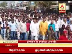 સાબરકાંઠાના વડાલીમાં ખેડૂત યુવાનની આત્મહત્યાના પડ્યા ઘેરા પ્રત્યાઘાત, 