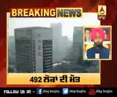 Breaking : ਕੋਰੋਨਾ ਵਾਇਰਸ ਦਾ ਕਹਿਰ ਜਾਰੀ 492 ਲੋਕਾਂ ਦੀ ਮੌਤ, 24553 ਕੇਸਾਂ ਦੀ ਹੋਈ ਪੁਸ਼ਟੀ |