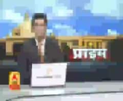 Ganga Prime: उत्तर प्रदेश के हर गांव, कस्बे और शहर की खबरें....एक नजर में | ABP Ganga