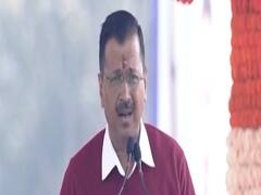 Arvind Kejriwal sings 'we shall overcome' after oath taking ceremony