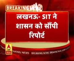 5 IPS अफसरों के भ्रष्टाचार की रिपोर्ट सौंपी