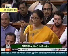 ৫ লক্ষ টাকা পর্যন্ত আয় সম্পূর্ণ কর মুক্ত, ১৫ লক্ষ টাকা পর্যন্ত আয়ে কমলো কর: অর্থমন্ত্রী 