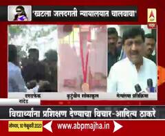 Hinganghat Women Ablaze | चीड आणणारील घटना, आरोपीला फाशीची शिक्षा व्हावी : अशोक चव्हाण | ABP Majha