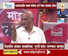 Eye Care | निरोगी डोळ्यांसाठी कशी घ्यावी काळजी? सांगताहेत डॉ. तात्याराव लहाने