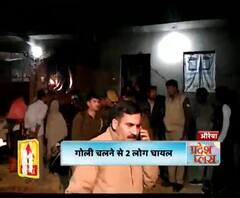 कब रुकेगी हर्ष फायरिंग ?