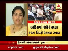 સુરત: હેમાલી બોઘાવાલાનો ડ્રામાં 4 કલાકમાંજ સંકેલાયો, SMCએ BRTS સ્વિંગ ગેટ વહેલીતકે રિપેર કરવાની આપી બાહેંધરી, જુઓ વીડિયો 