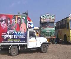 Attack on Tamasha Women | नाशिकमधील साकूरमध्ये गावगुंडांकडून तमाशातील महिलांचा विनयभंग, कलाकारांना मारहाण