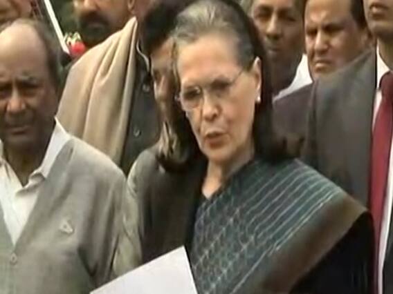 Delhi में हाहाकार, राजधर्म पर BJP और Congress में आर-पार? | संविधान की शपथ