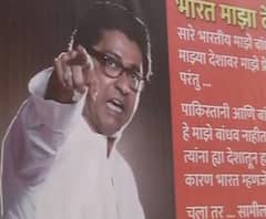 Smart Bulletin | स्मार्ट बुलेटिन | 08 फेब्रुवारी 2020 | शनिवार