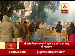 Delhi Election Result LIVE: ચૂંટણી પરિણામ પહેલા દિલ્લી ગોલ માર્કેટમાં કેવો છે માહોલ?