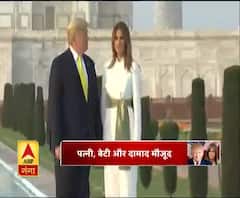 ट्रंप ने किया ताजमहल का दीदार