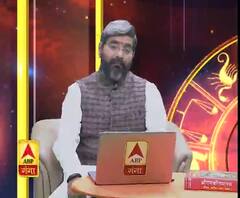 कर्क राशिफल March 2020 :जानिए March का महीना क्या कहता है आपके बारे में | ABP Ganga