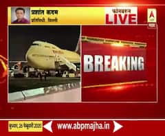 China | चीनच्या वुहान प्रांताकडून 8 भारतीयांची सुटका | ABP Majha 