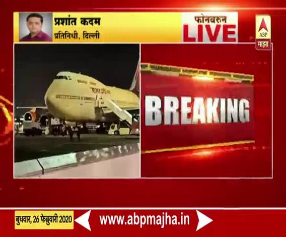 China | चीनच्या वुहान प्रांताकडून 8 भारतीयांची सुटका | ABP Majha 