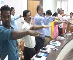 Rural News | प्रामाणिकपणे काम करण्याची कर्मचाऱ्यांकडून शपथ | माझं गाव माझा जिल्हा | ABP Majha