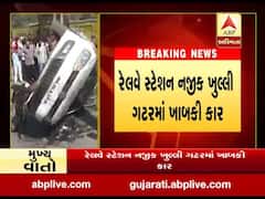 ગીર સોમનાથઃ વેરાવળ નગરપાલિકાના પ્રશાસનની ઘોર બેદરકારી, ખુલ્લી ગટરમાં ખાબકી કાર