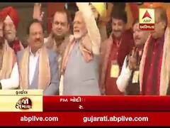 Delhi Election: આજે PM મોદી દિલ્લીમાં ગજવશે ચૂંટણીસભા, જુઓ વીડિયો