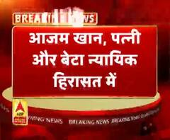 आजम खान एंड फैमिली को जेल