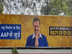 After Delhi win, Aam Aadmi Party eyes national politics | Super 40