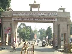 Ram Mandir Trust की मीटिंग में इंजीनियर-आर्किटेक्ट भी शामिल, राम मंदिर के मॉडल पर हो सकती है चर्चा