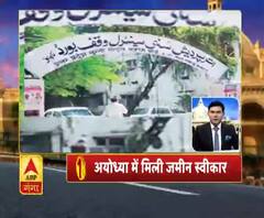Ganga Prime: Top 10 News: देखें 24 FERBRUARY की बड़ी खबरें | ABP Ganga