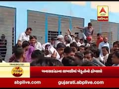 બનાસકાંઠાઃ ઓનલાઇન રાયડો વેચવાનાની નોંધણીની ધીમી કામગીરીથી ખેડૂતો વિફર્યા, કરી ધમાલ, જુઓ વીડિયો