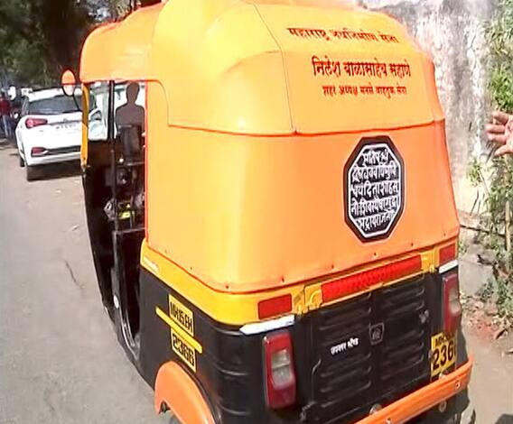 MNS Morcha | मनसेच्या पहिल्या मोर्चाच्या तयारीला सुरुवात, मनसे सभासदांच्या रिक्षांना राजमुद्रेचा झेंडा | ABP Majha