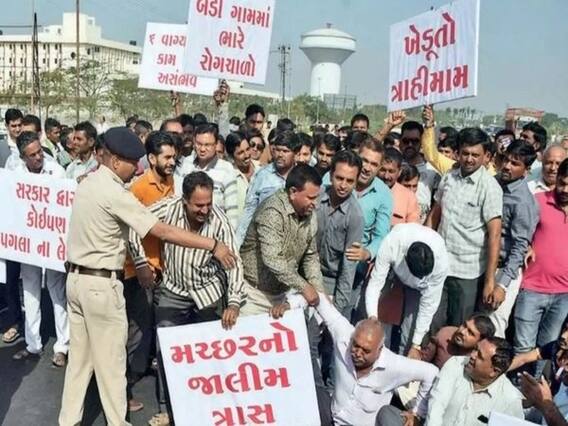 રાજકોટઃ બેડી માર્કેટ યાર્ડની હડતાળ સમેટાવાની શક્યતા, જુ વીડિયો