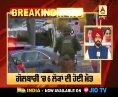 Breaking : ਬੀਅਰ ਫੈਕਟਰੀ 'ਚ ਗੋਲੀਬਾਰੀ ਨਾਲ ਦਹਿਲਿਆ ਅਮਰੀਕਾ,6 ਦੀ ਮੋਤ