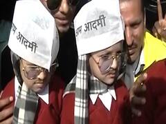 Ramlila Maidan पहुंचे कई 'नन्हें Kejriwal', देखिए- बच्चों ने क्या कहा