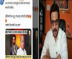 Amol Kolhe Viral Post | 'पवारांच्या दबावामुळे मालिका बंद'ची पोस्ट खोटी, अफवा पसरवणाऱ्यांवर कारवाई होणार - अमोल कोल्हे