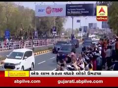 નમસ્તે ટ્રંપઃ મોદી-ટ્રંપના રોડ શો દરમિયાન લાગ્યા ભારત માતા કી જયના નારા, જુઓ વીડિયો