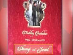 UP: शादी के रिसेप्शन में बजरंग दल कार्यकर्ताओं का हंगामा 