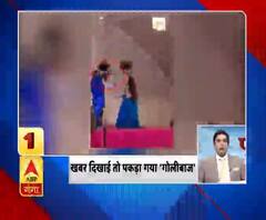 पूरब पश्चिम: TOP 10 की , देखिए बड़ी खबरें | ABP Ganga.